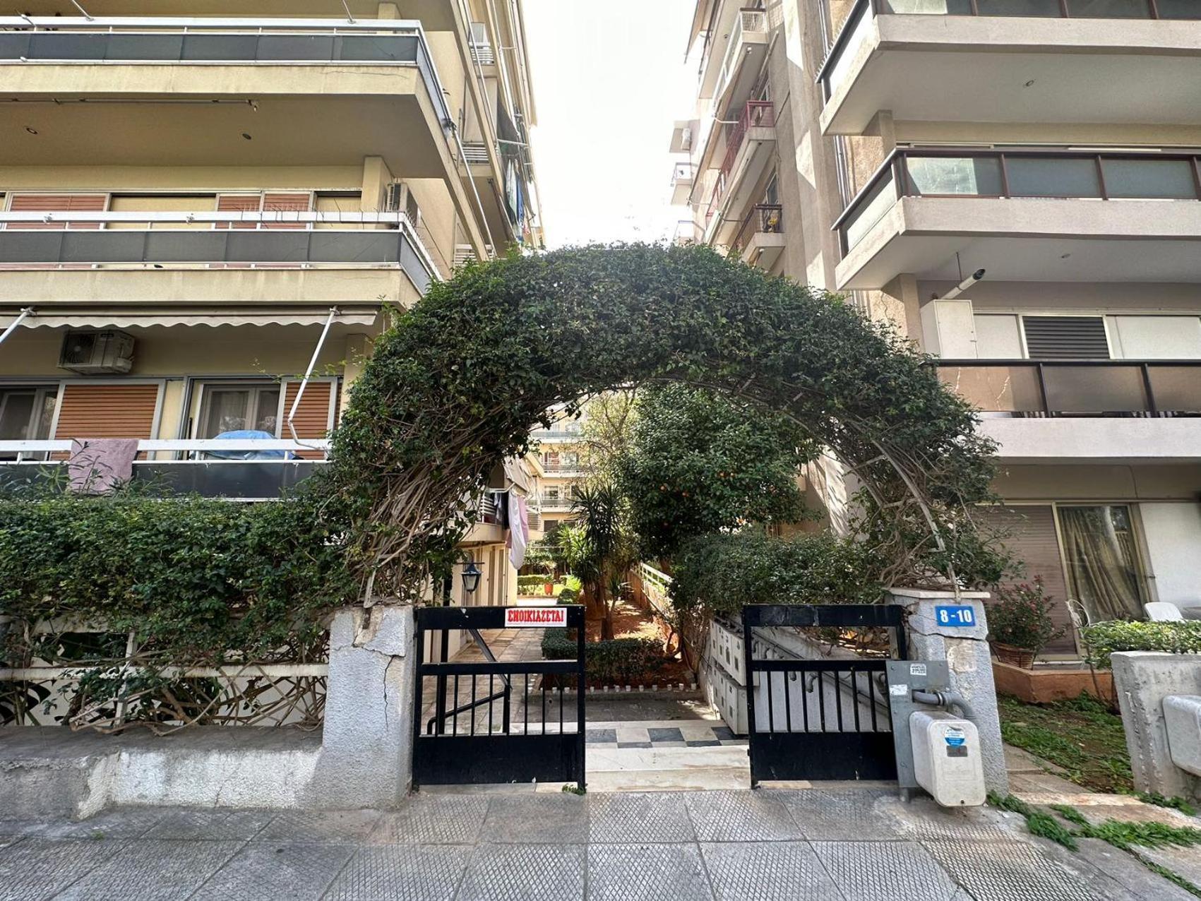 Wsd Alimos Luxury Spacious 3Bd Apartment-Beach 400M Αθήνα Εξωτερικό φωτογραφία